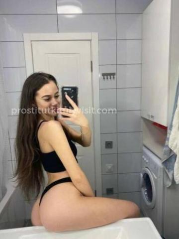 Проститутка Каролина